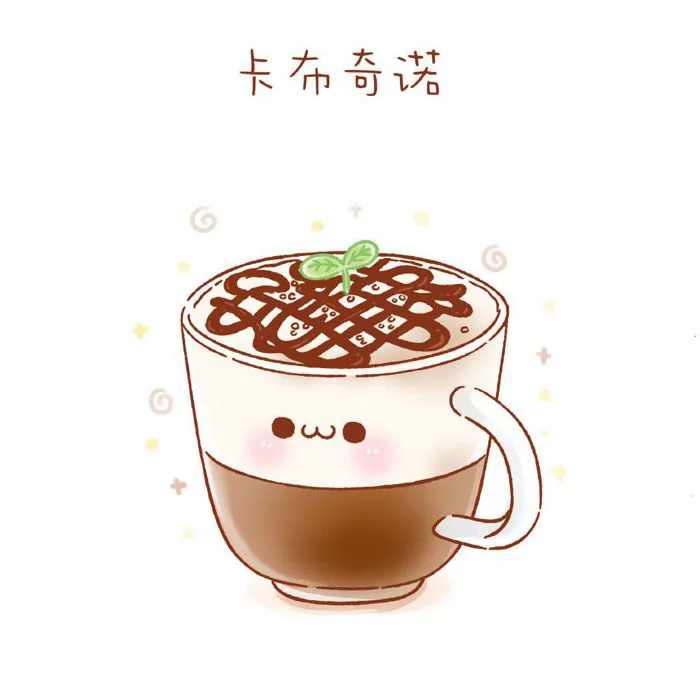32+ Ảnh Đồ Ăn Anime Cute, Uống Trà Sữa Chibi Đẹp