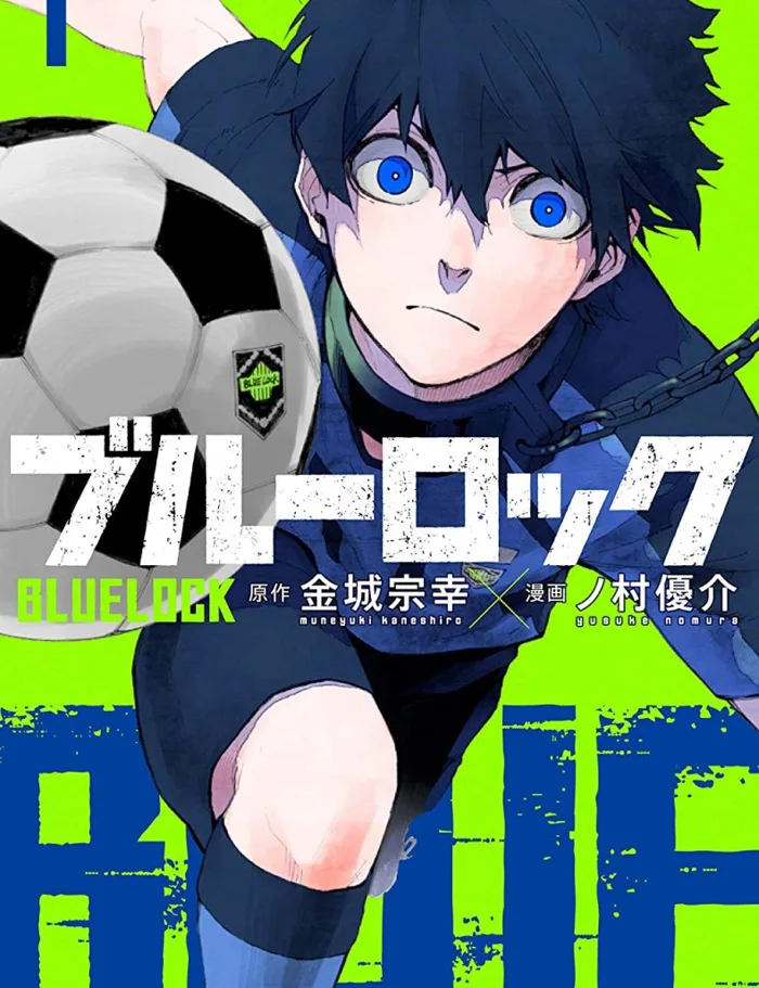 Blue Lock: Manga bóng đá đi ngược tinh thần tập thể của người Nhật
