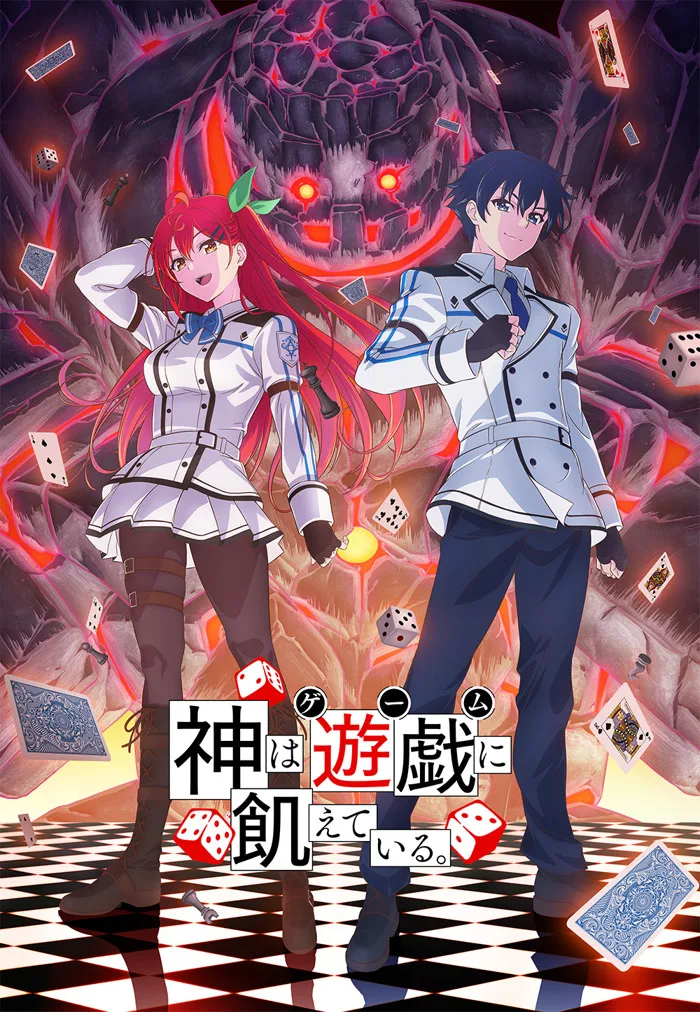 Hình ảnh Anime 