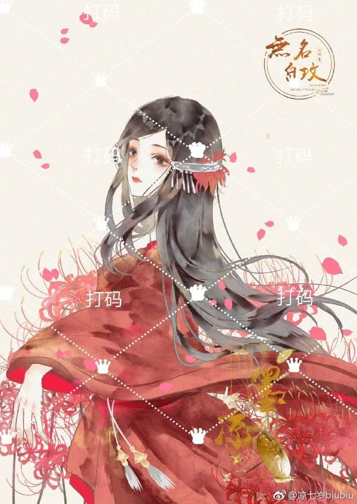 Khám phá 62 ý tưởng Avatar cổ trang và nghệ thuật cổ xưa | nghệ thuật anime,  hình minh họa, nghệ thuật ảo ảnh và các ý tưởng khác