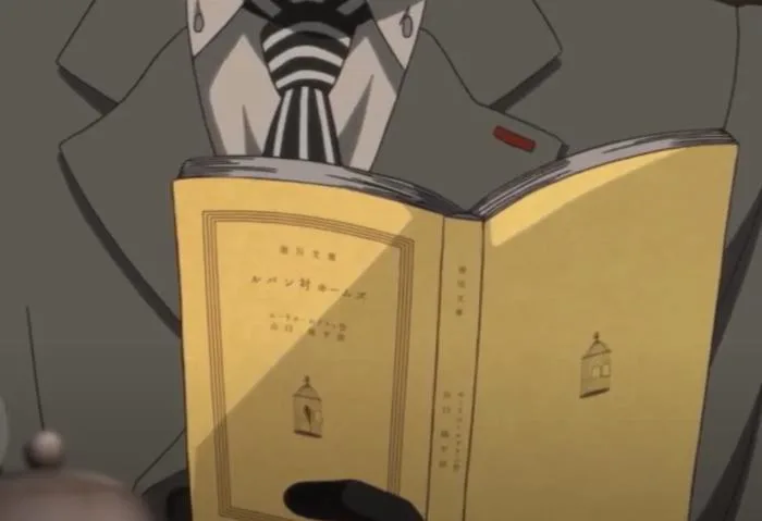 Cuốn sách Akechi đang đọc trong anime là gì vậy? : r/Persona5