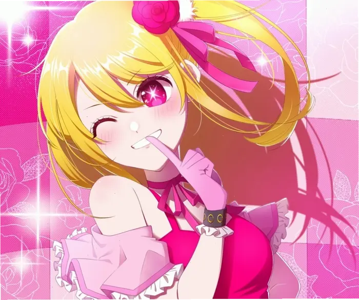 Khám phá vẻ đẹp đa sắc của Hoshino Ruby qua bộ sưu tập ảnh anime