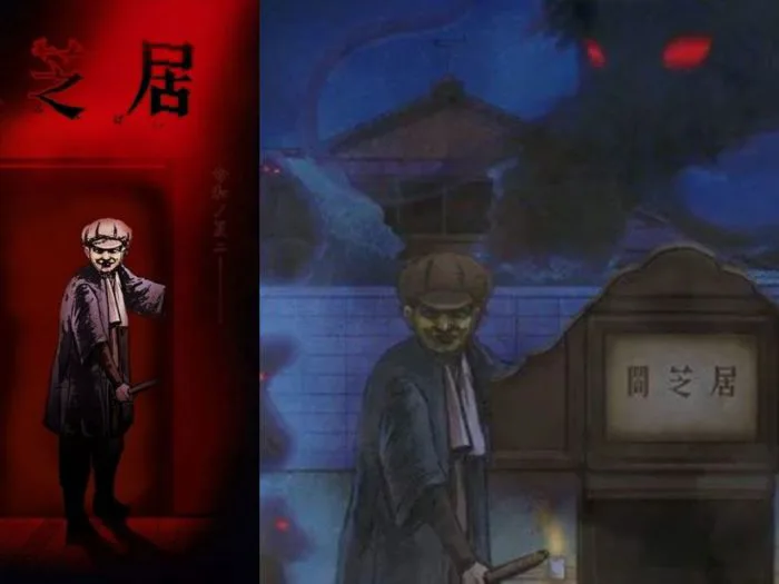 TOP 20+ Phim Anime Kinh Dị Hay, Rùng Rợn, Ám Ảnh Nhất | TIKI