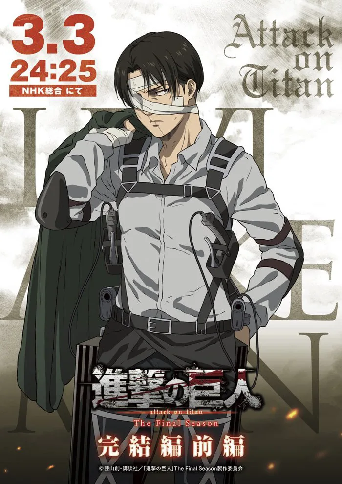 Tấn công Titan: Phần Cuối' Phần 3 (Nửa đầu) Hình ảnh nhân vật mới cho Levi  : r/anime