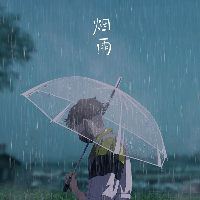 Ảnh anime mưa buồn, cô đơn tuyệt vời Ảnh anime mưa buồn, cô đơn tuyệt vời