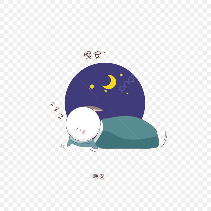 Hình ảnh Chúc Ngủ Ngon Bộ Biểu Tượng Cảm Xúc Hình Thỏ Hoạt Hình Dễ Thương  Vẽ Tay PNG , Chúc Ngủ Ngon Bộ Biểu Tượng Cảm Xúc Hình Thỏ Hoạt Hình
