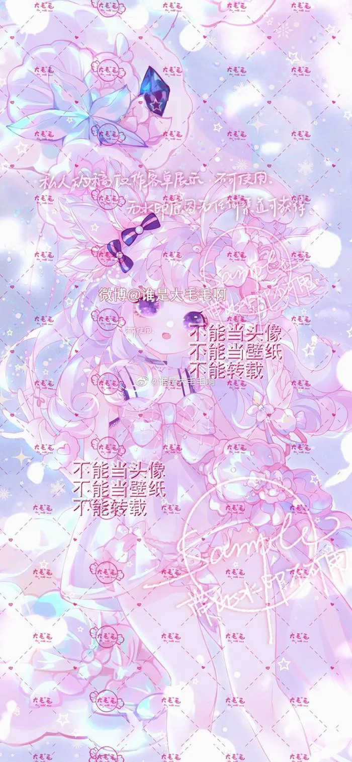 Nghệ thuật anime | Minh họa manga, Động vật, Ảnh anime cute