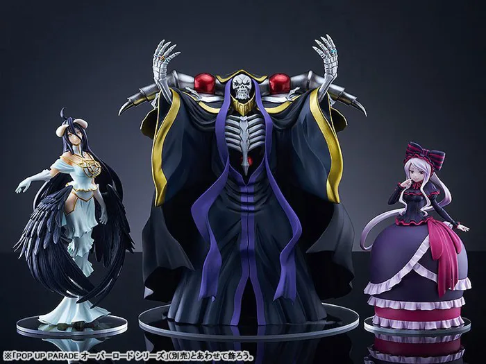 Mô Hình Ainz Ooal Gown - Overlord - POP UP PARADE Figure Chính Hãng (GSC)