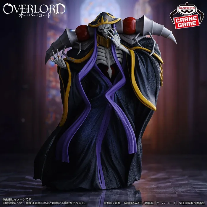 Mô Hình Ainz - Overlord Figure Chính Hãng (Bandai Spirits)
