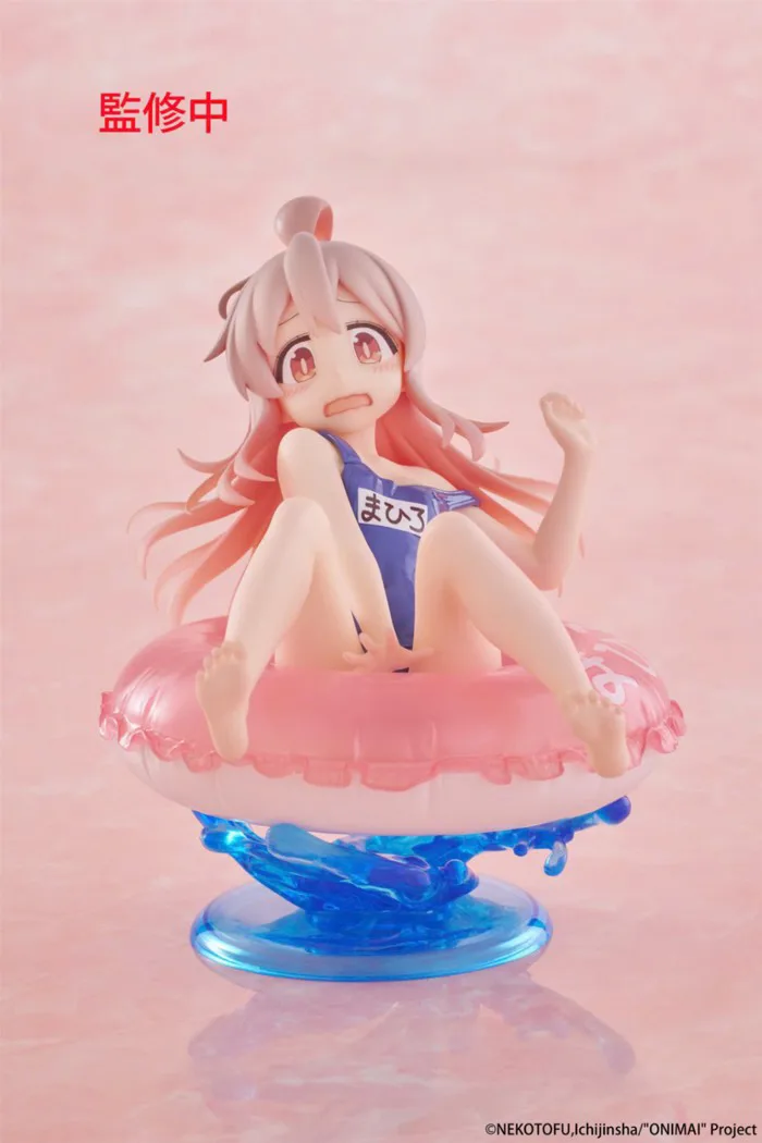 Mô Hình Oyama Mahiro - Onii-chan wa Oshimai! Aqua Float Girls Figure Chính  Hãng (TAITO)