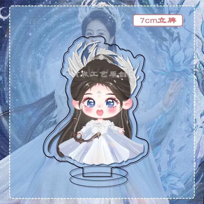 Bạch Nguyệt Phạn Tinh móc khoá chibi Bạch Thước Bạch Lộc đáng yêu | Shopee  Việt Nam