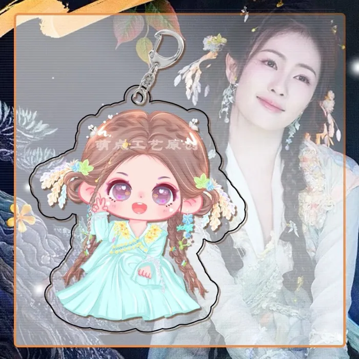 Bạch Nguyệt Phạn Tinh móc khoá chibi Bạch Thước Bạch Lộc đáng yêu | Shopee  Việt Nam