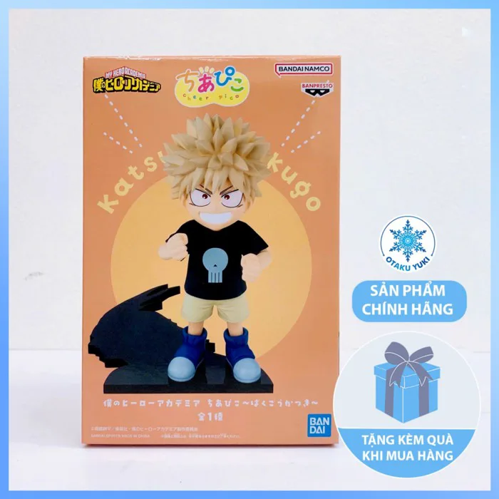 Mô Hình Bakugou Katsuki - Cheer Pico - My Hero Academia Figure Chính Hãng  (Banpresto)