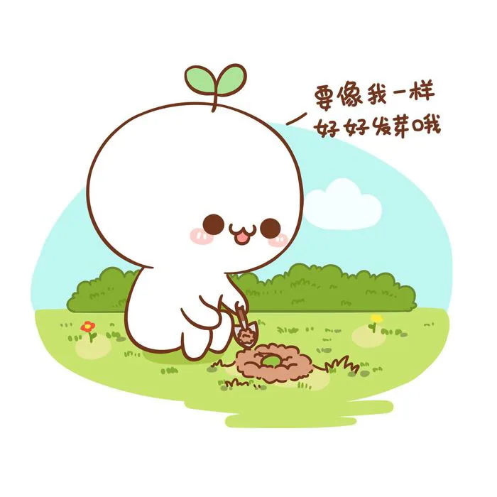25 Bé mầm trồng cây ý tưởng | đang yêu, dễ thương, động vật