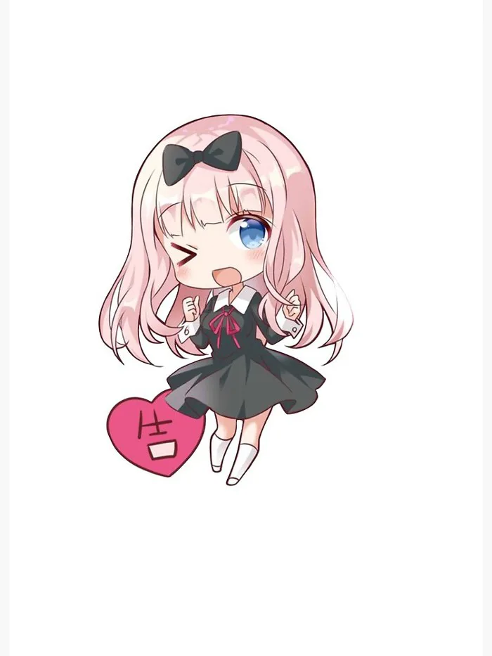 Chibi Fujiwara Chika