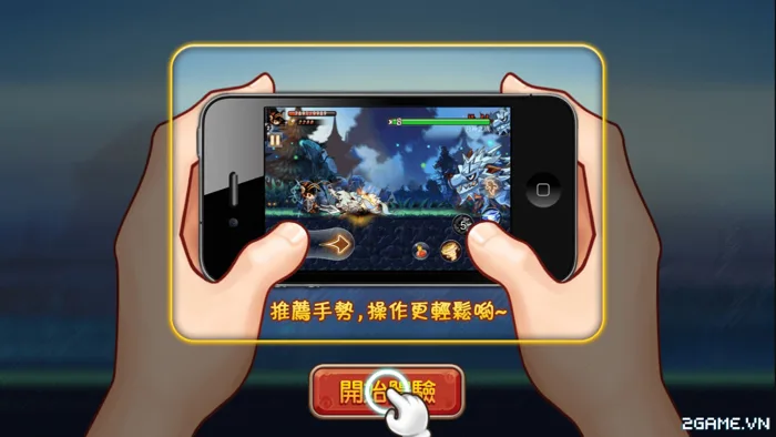 Chơi thử Biệt Đội Chibi – Game ARPG giống Maple Story sắp về Việt Nam