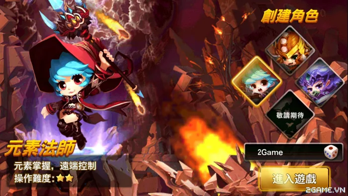 Chơi thử Biệt Đội Chibi – Game ARPG giống Maple Story sắp về Việt Nam
