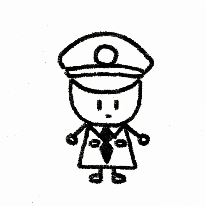Khám Phá Kho Ảnh Chibi Công An Dễ Thương Nhất 2026
