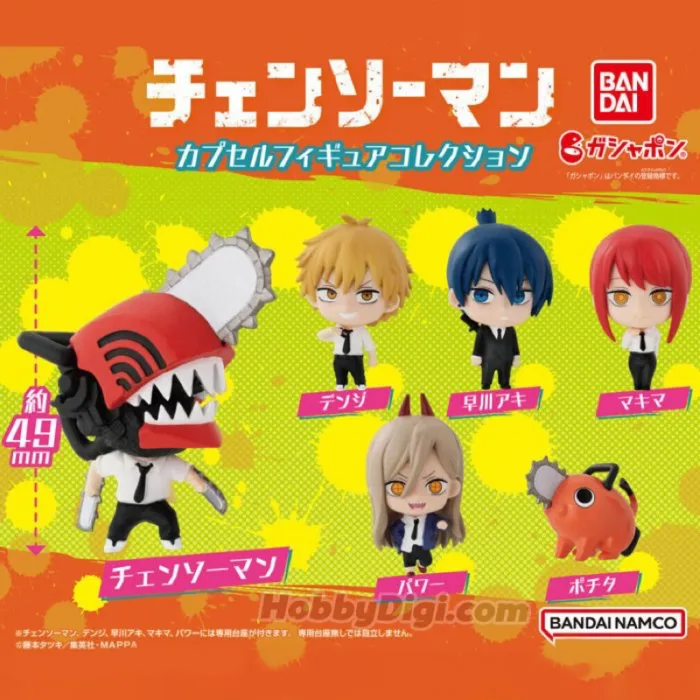 (Sẵn kho) Mô hình Chainsaw Man chibi chính hãng có đế đầy đủ  Power,Denji,Aki,Makima,denji cưa,pochita