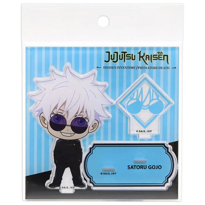Đồ Chơi Mô Hình Chibi Jujutsu Kaisen - Việt Tinh Anh - FAHASA.COM
