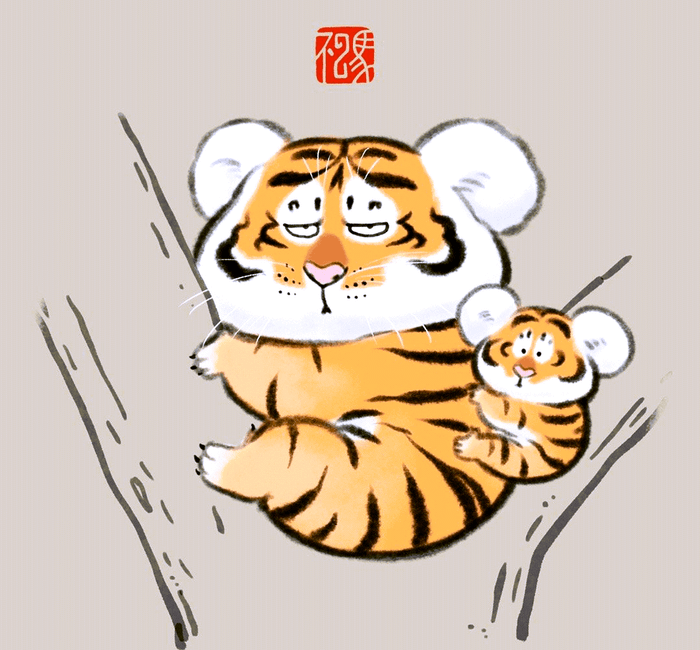 Hình hổ mập chibi đáng yêu và đẹp nhất