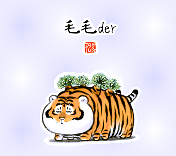 Hình ảnh hổ mập chibi dễ thương, đáng yêu và đẹp nhất