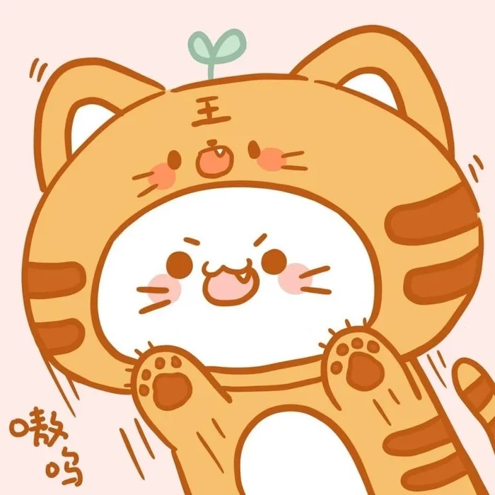 Khám phá bộ ảnh Hổ chibi đáng yêu với nét vẽ dễ thương
