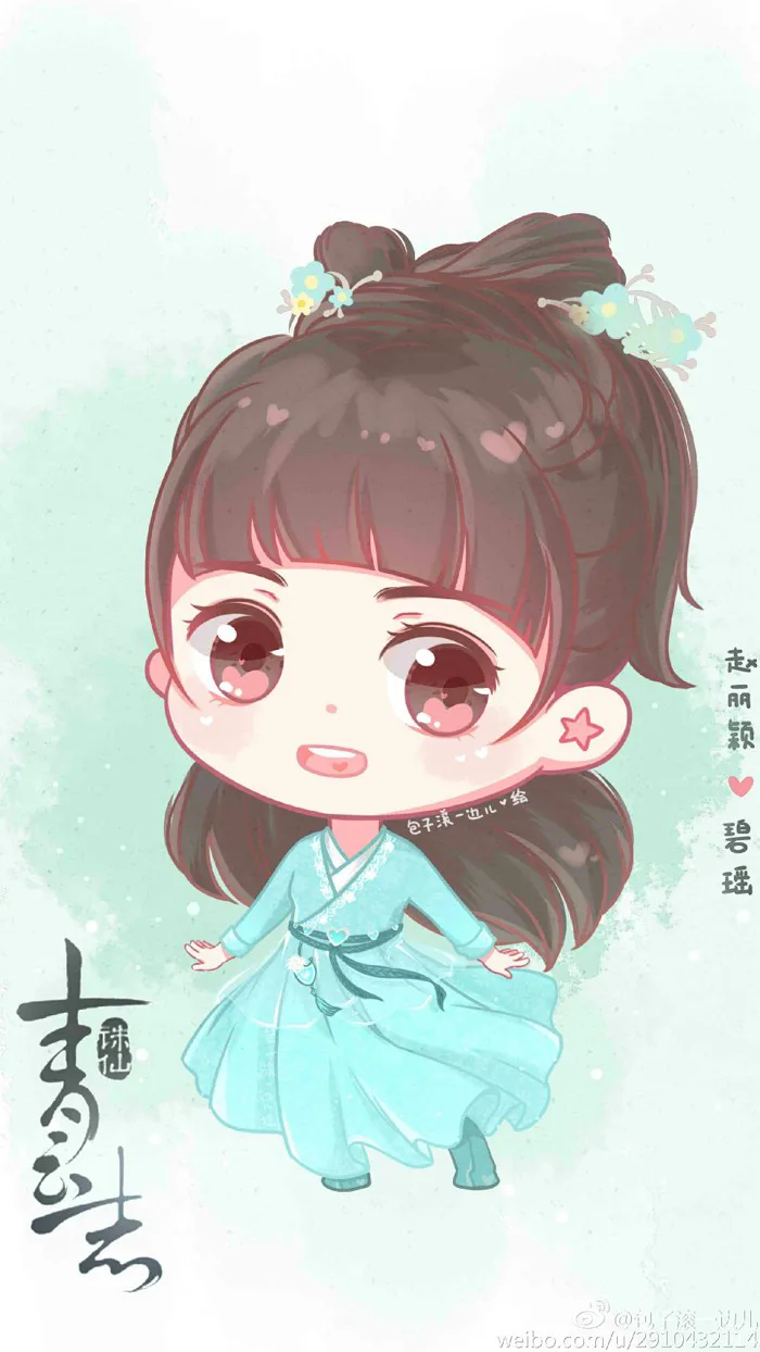 Chibi Bích Dao – Thương Tâm Hoa Biện