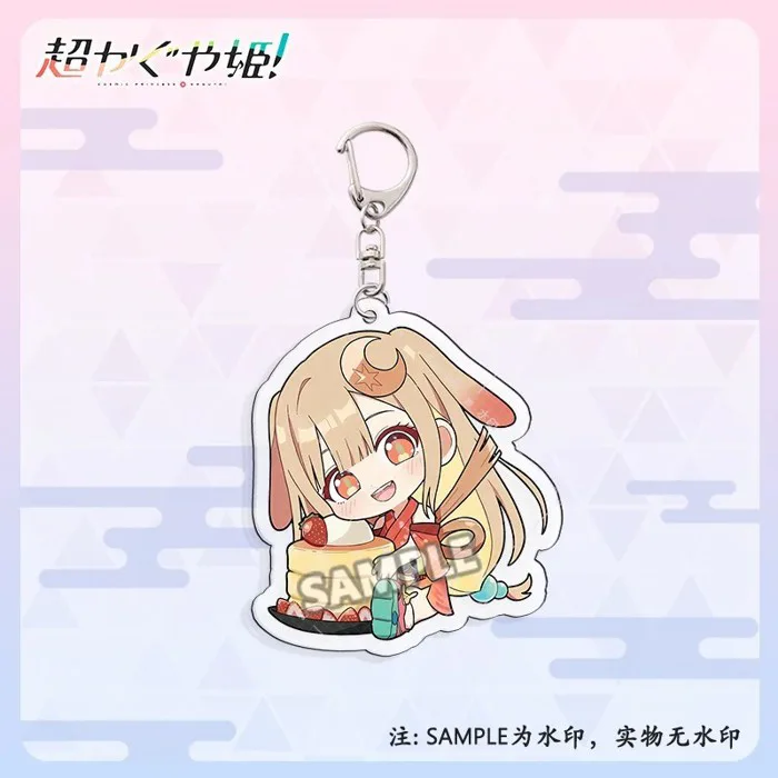 Móc khóa Cosmic Princess Kaguya Anime Mica Acrylic in 2 mặt hình Chibi dễ  thương trang trí cặp sách quà tặng xinh xắn | Shopee Việt Nam