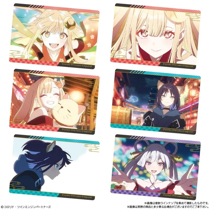 Thẻ sưu tầm Cosmic Princess Kaguya Twin Wafer - Neko Chin Shop - Mô Hình,  Phụ Kiện, Thẻ Bài Anime Chính Hãng