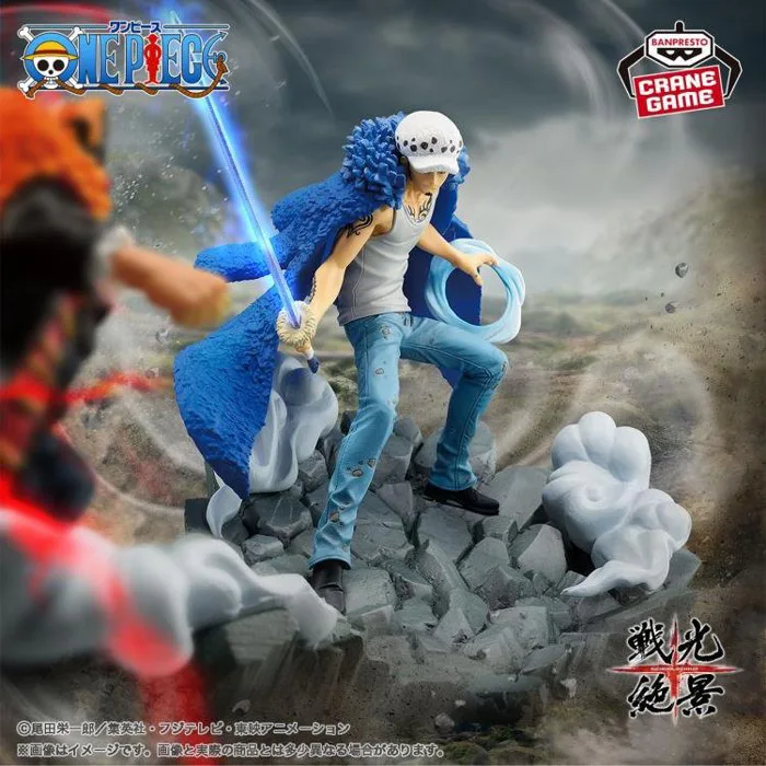 Mô Hình Trafalgar Law - One Piece Senkozekkei Figure Chính Hãng (Banpresto)
