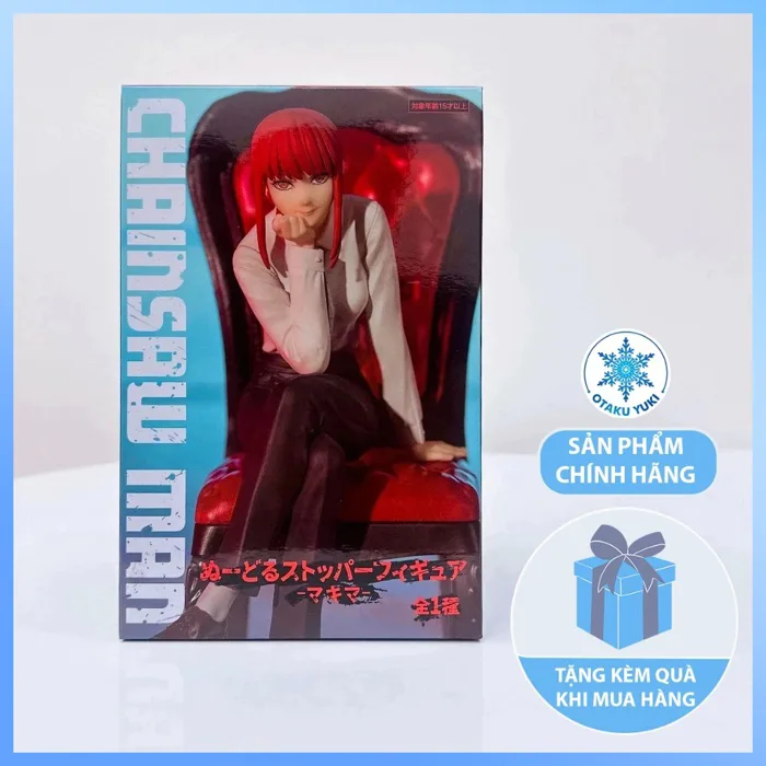 Chính Hãng] Mô Hình Makima - Noodle Stopper Figure (FuRyu) Chainsaw Man
