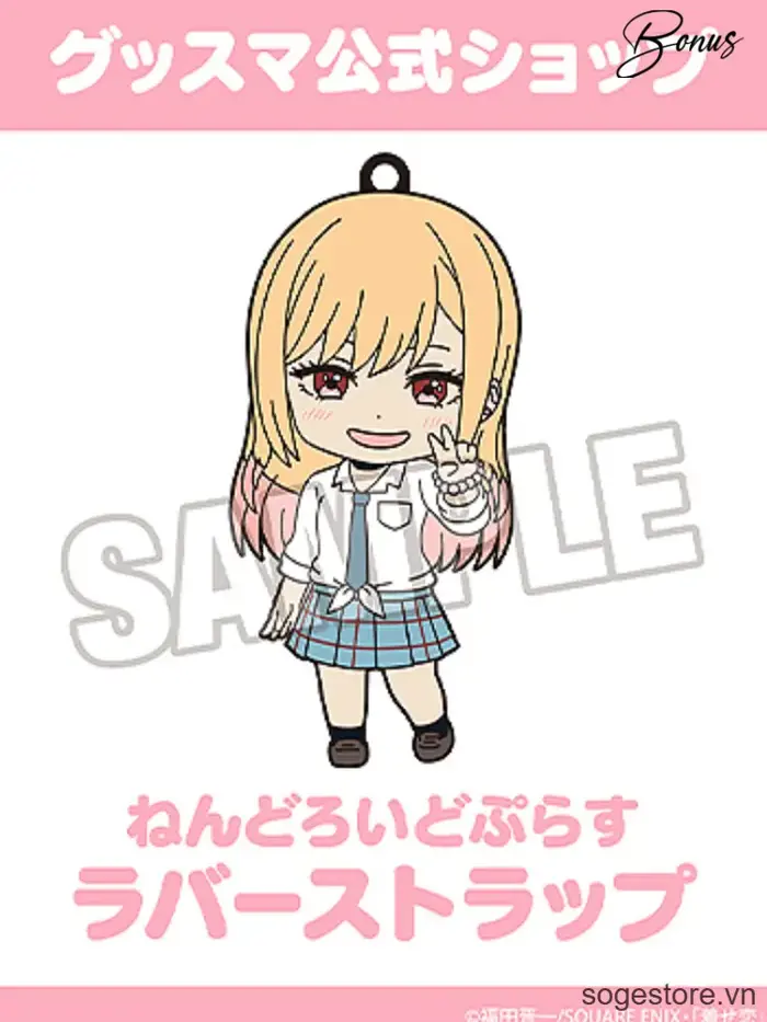 Chính Hãng] Nendoroid Surprise Marin Kitagawa Collection | Mô Hình My  Dress-Up Darling | Good Smile Company - SOGE Store