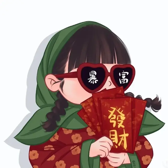 Bộ sưu tập ảnh avatar tết cute cho mùa xuân tươi vui