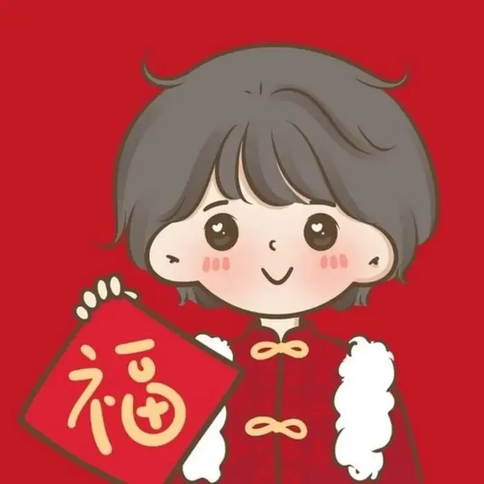 Bộ sưu tập ảnh avatar tết cute cho mùa xuân tươi vui