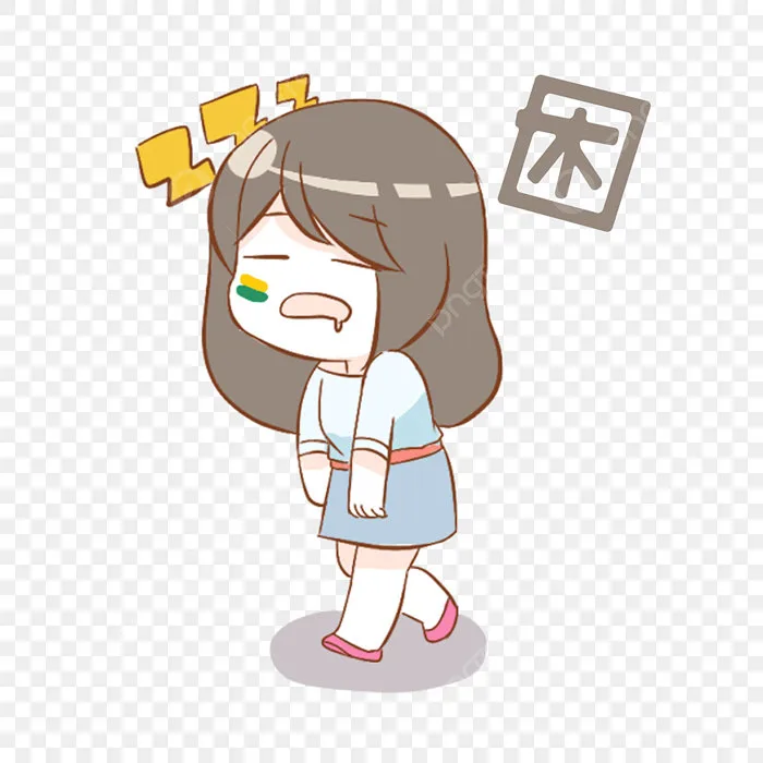 Hình ảnh Cô Bé Dễ Thương Với Vẻ Mặt Buồn Ngủ PNG , Cô Bé Dễ Thương Với Vẻ  Mặt Buồn Ngủ PNG , Buồn Ngủ, Biểu Cảm Của Bé Gái PNG