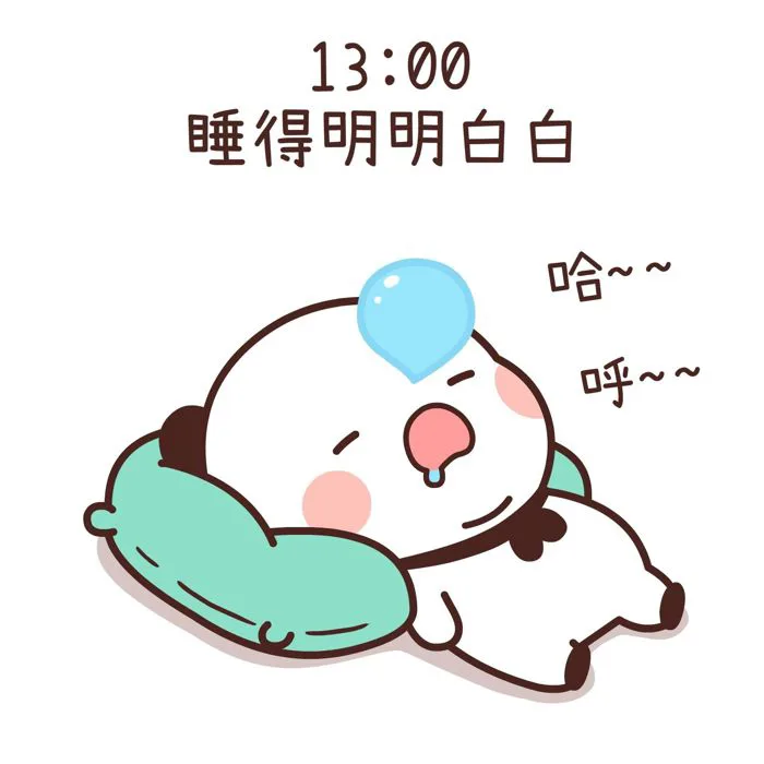 Hình ảnh gấu trúc đẹp, dễ thương, đáng yêu và cute nhất