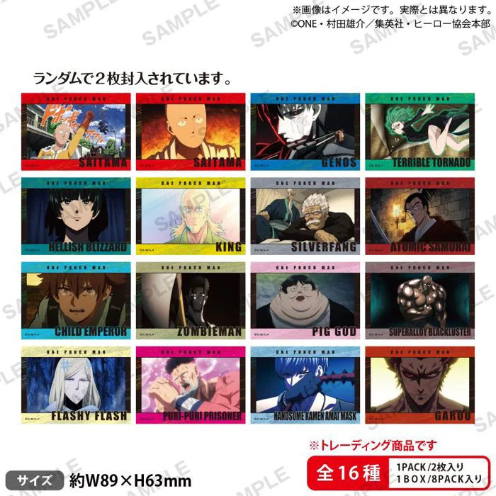 Bộ ảnh thẻ mini trading One Punch Man Vol.1 bộ sưu tập ngẫu nhiên - Neko  Chin Shop - Mô Hình, Phụ Kiện, Thẻ Bài Anime Chính Hãng