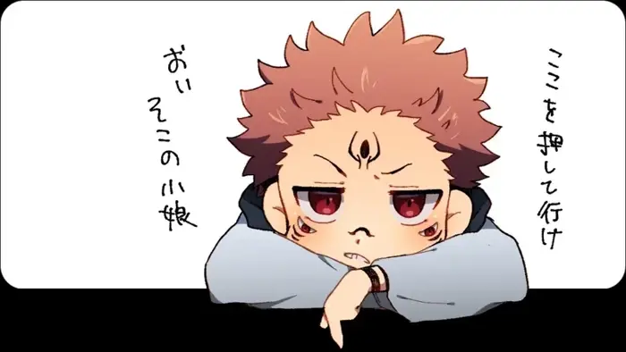 Ảnh Sukuna chibi siêu dễ thương cho fan Jujutsu Kaisen