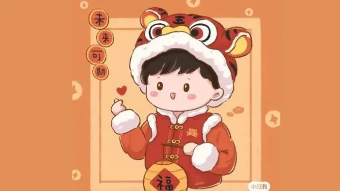 200+ Hình Nền Tết Cute 2025 Chibi Đẹp Full HD, Tải Miễn Phí