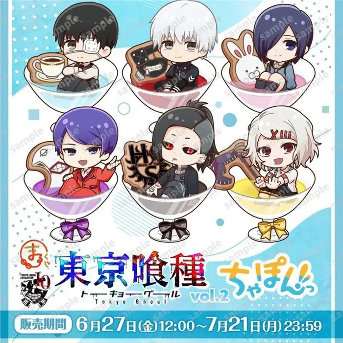 touka kaneki giá tốt Tháng 8, 2026 | Mua ngay | Shopee Việt Nam