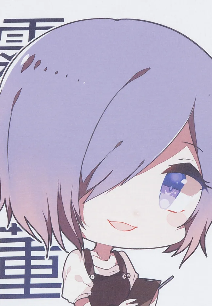 CHO MÌNH XIN TẤT CẢ HÌNH ANIME BOY AND GIRL! MÌNH TICK CHO TẤT CẢ! :))