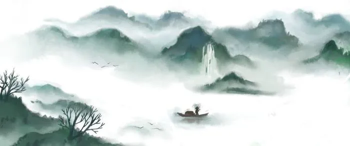 中國風山水畫素材- 山水畫水墨畫PSD和PNG圖片| Tranh thủy mặc, Viết chữ, Thủy mạc