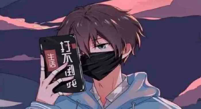 Bộ sưu tập avatar anime nam ngầu thịnh hành nhất hiện nay