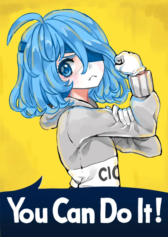 Nyan AFK - You Can Do It!