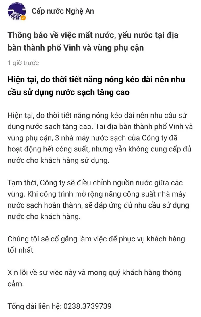 Công ty CP cấp nước