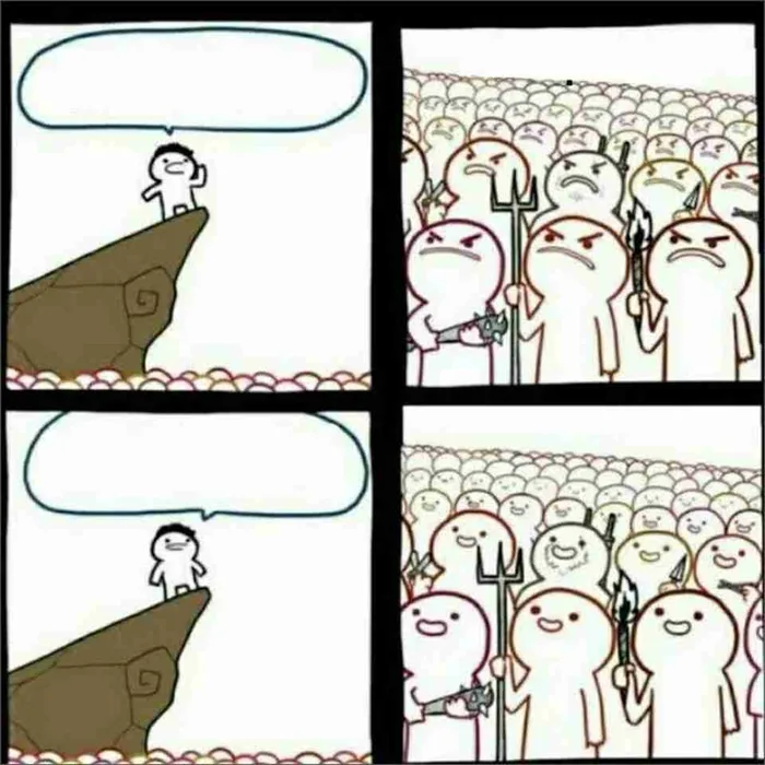 Meme gốc là gì? Khám phá những mẫu meme gốc thịnh hành thường dùng để chế ảnh viral trên internet Meme gốc là gì? Khám phá những mẫu meme gốc thịnh hành thường dùng để chế ảnh viral trên internet