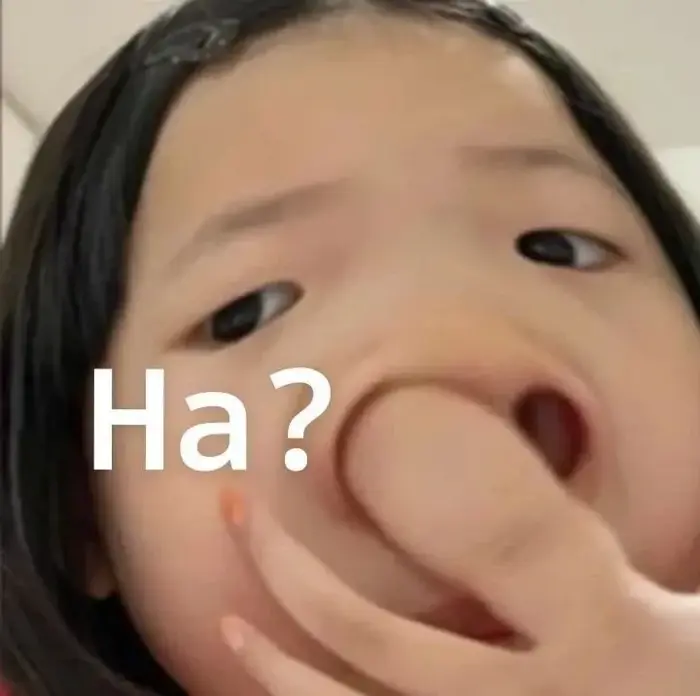 Tổng hợp ảnh meme khinh bỉ vừa hài vừa chất trên mạng