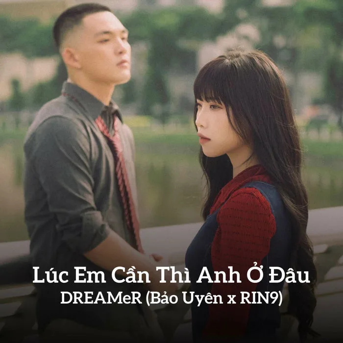 Bao Uyen - Lúc Em Cần Anh Ở Đâu (Meme Lofi) | Deezer