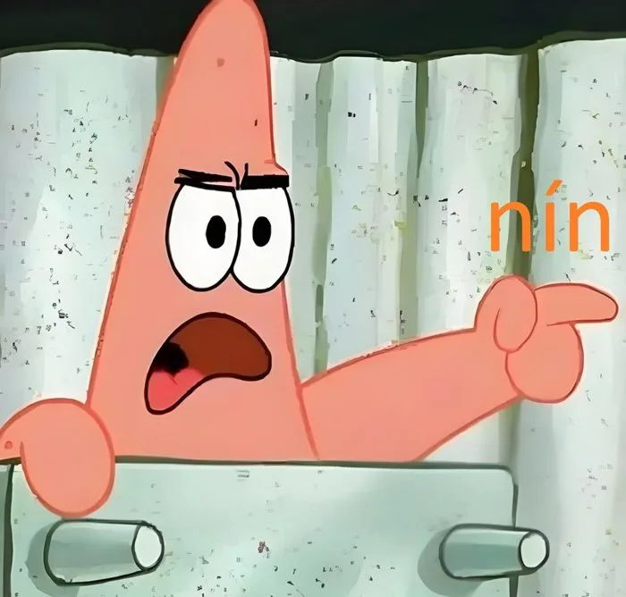 200+ Meme NÍN - Ảnh chế biểu cảm NÍN, thua thì Nín mỏ